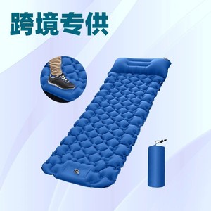 Colchoneta Inflable para Dormir, con Bomba de Aire, Resistente a la Humedad, Impermeable, <span class=keywords><strong>Material</strong></span> de Nailon y TPU, para Uso en Exteriores - Product Image 2