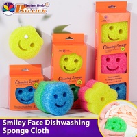Dessin animé Smiley visage éponge à vaisselle épurateur température détection cuisine nettoyage brosse Pot magique chiffon de nettoyage vaisselle