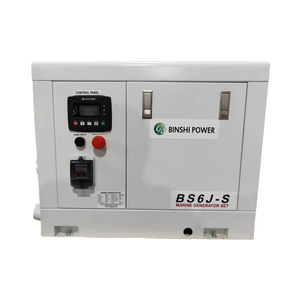 海洋ディーゼル発電機セット海水冷却発電機ボートヨット用スーパーミニ6KW 10KW 13KW 15KW <span class=keywords><strong>50hz</strong></span> 60hz - Product Image 2