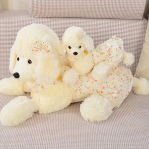 Peluche chien VIP transfrontalière, super douce, rembourrage en coton PP, cadeau d'anniversaire unisexe - Product Image 2