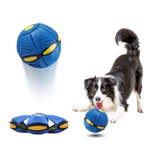 UFO sihirli topu taşınabilir uçan daire açık oyuncak topu UFO topu köpekler için - Product Image 3