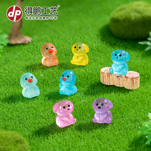 Figurines miniatures de canard qui brillent dans le noir, décorations en résine de style dessin animé pour bureau, étui de téléphone, aimant - Product Image 3