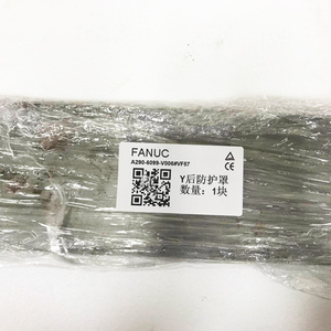 A290-6099-v006#VF57 Y Axis FANUC Robodrill <b>Shield</b> <b>Protective</b> Cover - Product Image 2