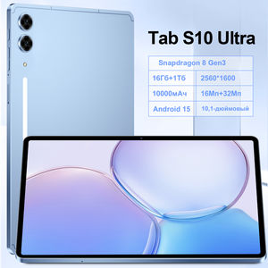 Para Samsung <span class=keywords><strong>Galaxy</strong></span> <span class=keywords><strong>Tab</strong></span> S10 Ultra, Tablet Android de 10.1 Pulgadas, Cámara de 13MP, 16GB+1TB, Wi-Fi, GSM, Resistente a Golpes, Entretenimiento - Product Image 4