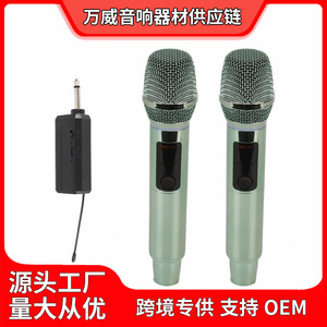 Wireless Dynamic <b>Microphone</b> 20Hz-20KHz Heart Shaped Direction Universal Live Streaming Stage Use - Product Image 4