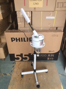 KIKI NEWGAIN Équipement de salon et de spa Mini <span class=keywords><strong>Vapozone</strong></span> à ozone Vapeur faciale chaude et froide <span class=keywords><strong>Portable</strong></span> avec support - Product Image 2