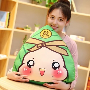 Linda almohada/muñeco de peluche para el Festival del Bote del Dragón 2026, un artículo imprescindible para los ganadores de los exámenes de ingreso a la universidad y los estudiantes con las mejores puntuaciones. Personalizado - Product Image 2