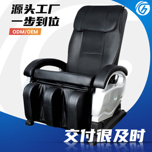 Fauteuil de massage électrique chauffant pour tout le corps, inclinable, sans rail, massage multipoints, pour la maison et le bureau, noir, avec télécommande - Product Image 4