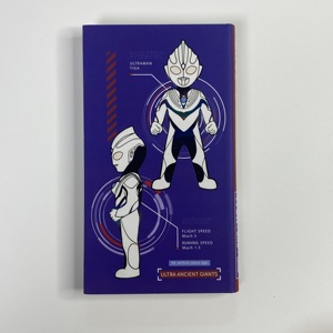 Mini Libreta de Tapa Dura con Impresión a Color, 7.8*13.8cm, Venta al Por Mayor, Color Morado, Ultra <span class=keywords><strong>Tiga</strong></span>, Regalos para Estudiantes, Niños y Niñas - Product Image 2