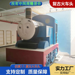 Modèle de décoration de Noël en métal style Thomas, locomotive de train, pour enfants de 8 à 13 ans - Product Image 5