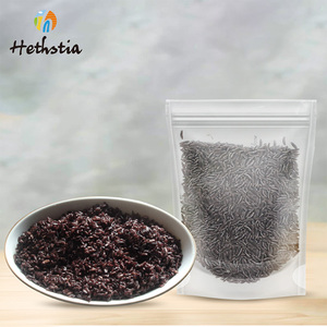Riz de Konjac Keto à faible teneur en matières grasses, sans glucides, faible en calories, riz noir séché Shirataki pour régime Keto - Product Image 3