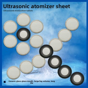เครื่องพ่นละอองฝอยเซรามิกเคลือบแก้ว22มม. เครื่องพ่นหมอก AWKR20อัลตราโซนิก - Product Image 2