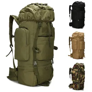 背包战术包徒步野营战术背包65L战术背包摩尔背包