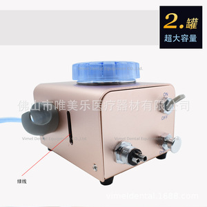 Small Dental Oral Air <b>Polisher</b> with Non-Clogging Fine Powder Includes Polishing Scaler and Air Polishing Powder Metal Material - Product Image 2