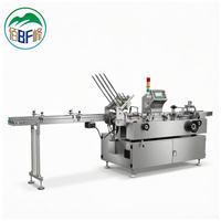 Machine automatique électrique de mise en carton de serpentins anti-moustiques avec pompe et moteur pour emballage papier, pour serpentins d'encens et plateaux