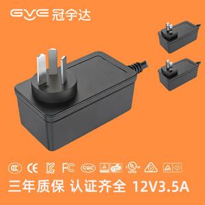 Guanyuda 12V3A 42W Mini PC <b>Power</b> <b>Adapter</b> <b>Us</b> Plug Type C Output Dc 1m Cable - Product Image 2