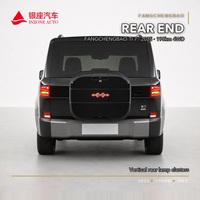Mobil Bekas Fangchengbao Tai 7 2025 190km AWD Ultra Plug In Hybrid SUV Ukuran Sedang 5 Kursi Setir Kiri Untuk Pembeli Ekspor Global