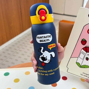 High-quality Classic Stainless Steel <b>Double</b>-<b>walled</b> Vacuum Insulated Leak-Proof Water Bottle Straight Cup Bouncy Straw All - Product Image 4