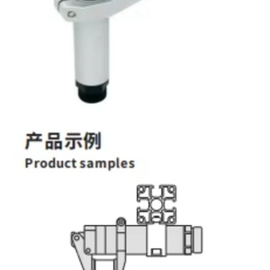 GFR20-95EG Robot Pneumatic Finger Cylinder Gripper GFR20 Mini Micro-<b>small</b> Single-action Toggle Finger Cylinder Fixture - Product Image 2