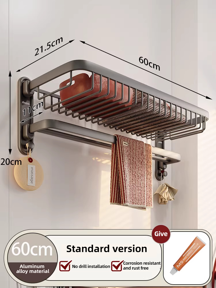 Double-Folding Wire Basket Standard 60CM Towel Rack