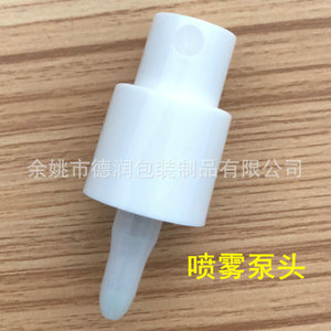 Frosted <b>Vacuum</b> Bottle 15ml 20ml 30ml 50ml 80ml 100ml With <b>Pump</b> Head For Lotion Cosmetic Packaging - Product Image 4