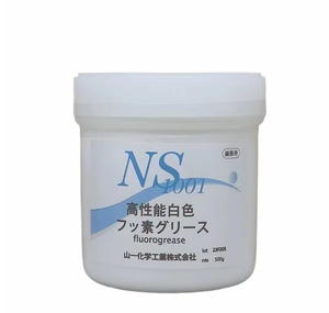 แม่พิมพ์ NS1001ฟลูออโรรีส NS1001เคมี Yamaichi น้ำมันปลอกหุ้มอุณหภูมิสูงสีขาว - Product Image 1