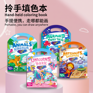4 Paquetes <span class=keywords><strong>de</strong></span> Libros <span class=keywords><strong>de</strong></span> Pintura <span class=keywords><strong>de</strong></span> Agua Portátiles con Asa para Niños Pequeños, <span class=keywords><strong>Libro</strong></span> Mágico <span class=keywords><strong>de</strong></span> Agua Educativo Reutilizable para Colorear con Agua - Product Image 2