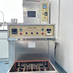 T100% 99,99% Reinheit Nicht-Ionisches Polyester Flammschutzmittel RS-809 Textilhilfsmittel Flüssiges Dispergiermittel pH 2,5-6,5 Verdünnbar - Product Image 5