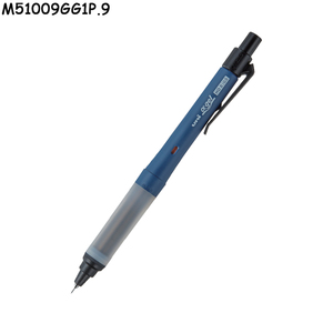 Lápices Mecánicos Uni Serie M51009GG1P Multicolor con Punta Redonda para Escritura, Oficina y Escuela, 0.5 mm - Product Image 1