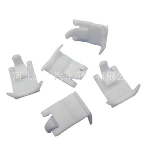 Hyundai Elantra Accent <b>Door</b> Glass <b>Trim</b> Clip 83219-22000 Plastic Fixing Fastener For Car Repair - Product Image 4