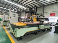 Centre d'usinage CNC multifonction pour la fabrication de meubles en bois massif, machine de découpe, de rainurage, de fraisage et de perçage
