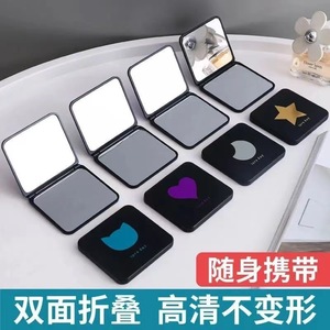 Folding Mirror Love Day Square Portable <b>Makeup</b> Mirror With Heart Star Cat Moon Design Double Sided <b>Compact</b> Travel Mirror - Product Image 4