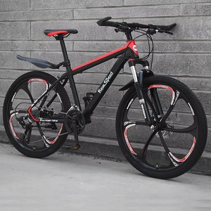 Bicicletas de Montaña MTB de 26 Pulgadas con 21 Velocidades, 24 Ruedas, Horquilla de Aleación de Aluminio, Sistema de Frenos de Disco, Económicas para Ciclismo - Product Image 1