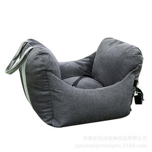 Joymay, cama portátil para perros de viaje al aire libre, funda de asiento de coche Universal de cuero de plástico de algodón para perros, suave y ajustable - Product Image 2