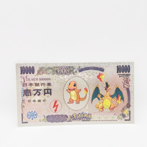 Articles en gros d'anime japonais et Pokémon, avec techniques de traitement par feuille d'<span class=keywords><strong>argent</strong></span> et électroplaqué double face, pour collectionner et offrir - Product Image 3
