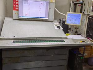 RYOBI 924 RYOBI 684 RYOBIオフセットプリンタープレス機 - Product Image 4