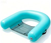 Fauteuil flottant gonflable pour piscine, hamac aquatique, chaise longue pour adultes, flotteur de piscine en PVC, chaise longue pour lac, plage, fête aquatique d'été