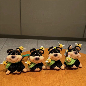 Lindo Peluche de Perrito con Cara Hinchada, Colgante, Nuevo, con Gorro de Abeja, Muñeco de Peluche para Reparar, Decoración para Colgar en Bolsos, Llavero - Product Image 1