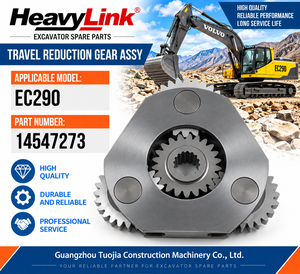 Engrenage de réduction de vitesse Volvo EC290, pièce de rechange pour excavatrice 14547273, ensemble d'engrenages pour engins de construction - Product Image 3