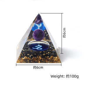Doce constelaciones elegante 6cm Bola de amatista pirámide ornamento gran cristal <span class=keywords><strong>Zodiaco</strong></span> pirámide ecológica Navidad Hongzhuo - Product Image 5