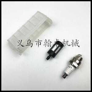 Filtro de Aceite y Bujía HZPJ MS210 230 250 023 025, Piezas Esenciales para Motosierra - Product Image 4