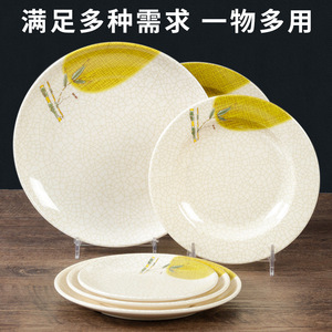 Xiangyuan <b>melamine</b> tableware <b>plates</b>, round commercial plastic dishes, dinner <b>plates</b>, imitation porcelain fast food <b>plates</b>, - Product Image 5