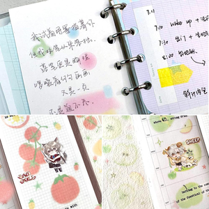 Simple Style Cute Cartoon Stationery <b>Tape</b> Set Adhesive Sticker <b>Washi</b> <b>Tape</b> Sticker for Kids Journal DIY <b>Washi</b> <b>Tape</b> - Product Image 6