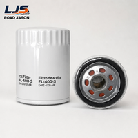 Filtre à huile moteur de remplacement FL400S FL-400S FL-400-S E4FZ-6731-AB 51516 pour l'entretien du système de lubrification automobile Ford
