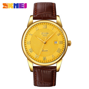 Orologio da cintura in acciaio impermeabile al quarzo di lusso per uomo <span class=keywords><strong>donna</strong></span> semplice <span class=keywords><strong>stile</strong></span> Business cinturino in pelle 40mm quadrante SKMEI9058 - Product Image 6