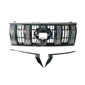 Aplicable a las ventanas de Prado FJ150 y FZJ150 (modelos 2018-2021) - protección de la parrilla. - Product Image 4