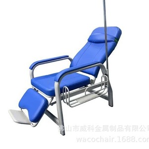 Wolverhampton Hospital Chair 73x90x112cm Blue Metal <b>Reclining</b> For Adults Medical Use - Product Image 3