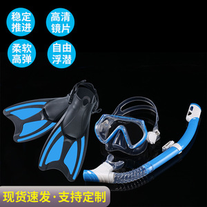 Set de Máscara, Snorkel y Aletas de Buceo para Niños, Talla XS, Color Azul, Material TPRPP, Equipo de Natación - Product Image 5