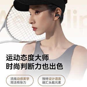 Soundcore AeroClip <b>Clip</b>-on Bluetooth Earphones Open-ear <b>Hook</b> IPX4 Waterproof Sports Running Headphones Type-C Charging - Product Image 5