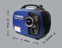 Générateur portable à essence à onduleur silencieux Yamaha EF2000iS à conversion de fréquence 2KVA monophasé 220V 50Hz
